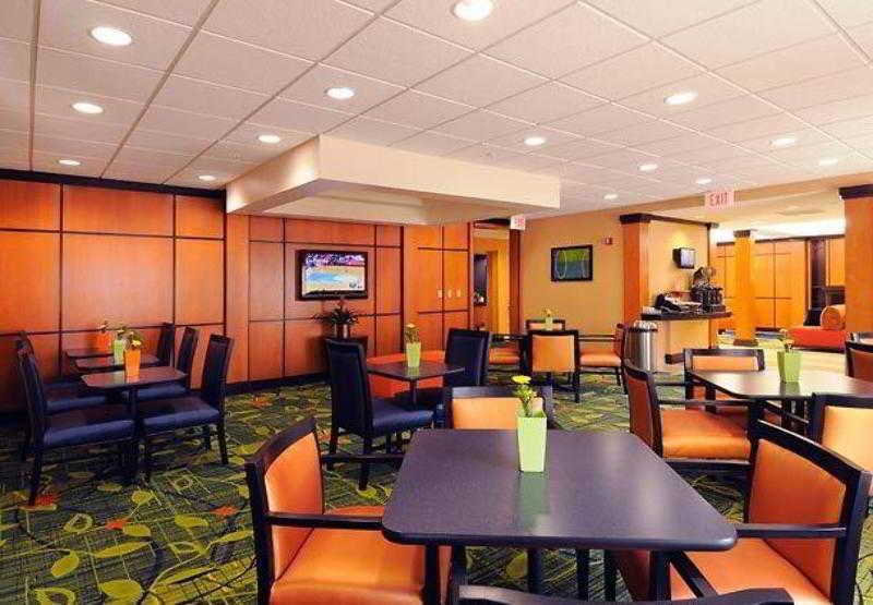 Fairfield Inn & Suites By Marriott Frederick Restaurant photo
